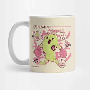 Toge Anatomy Mug